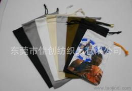 東莞電腦配件批發(fā)廠家供應(yīng)全攻略 產(chǎn)品、價(jià)格與渠道一網(wǎng)打盡